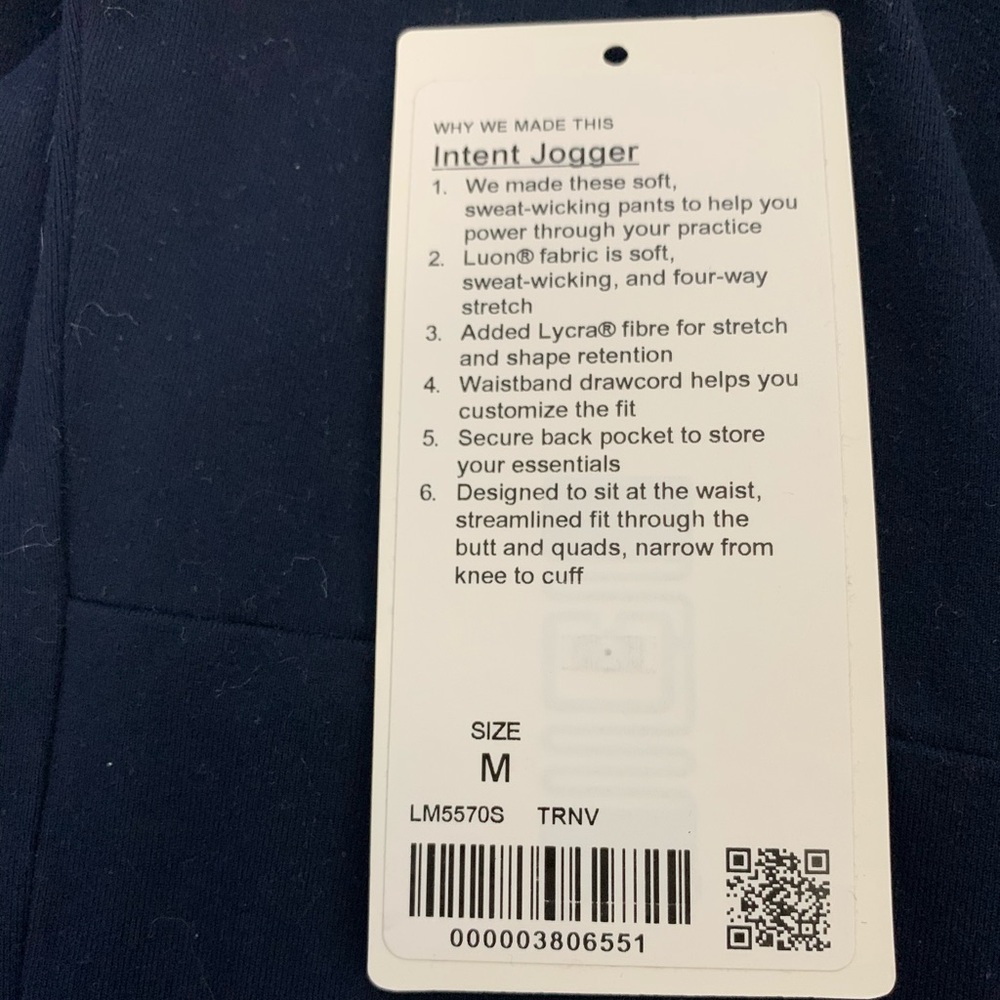 LuluLemon Intent Joggers